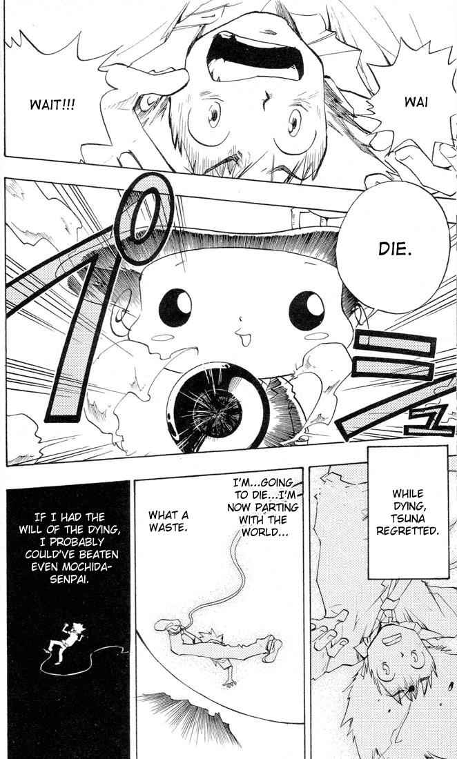 Katekyo Hitman Reborn! Chap 1 - Next Chap 2