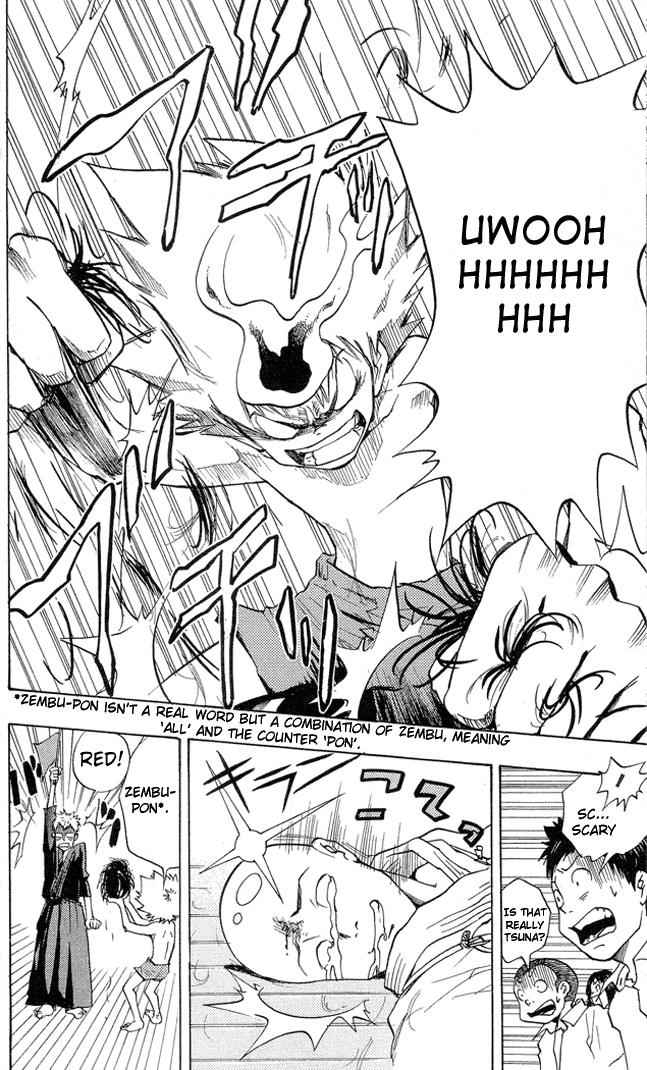 Katekyo Hitman Reborn! Chap 1 - Next Chap 2