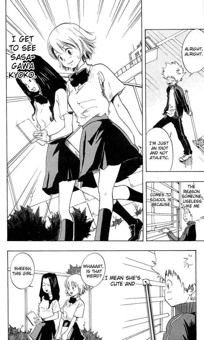 Katekyo Hitman Reborn! Chap 1 - Next Chap 2