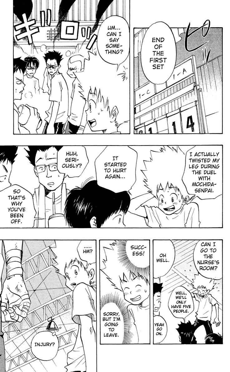 Katekyo Hitman Reborn! Chap 2 - Next Chap 3
