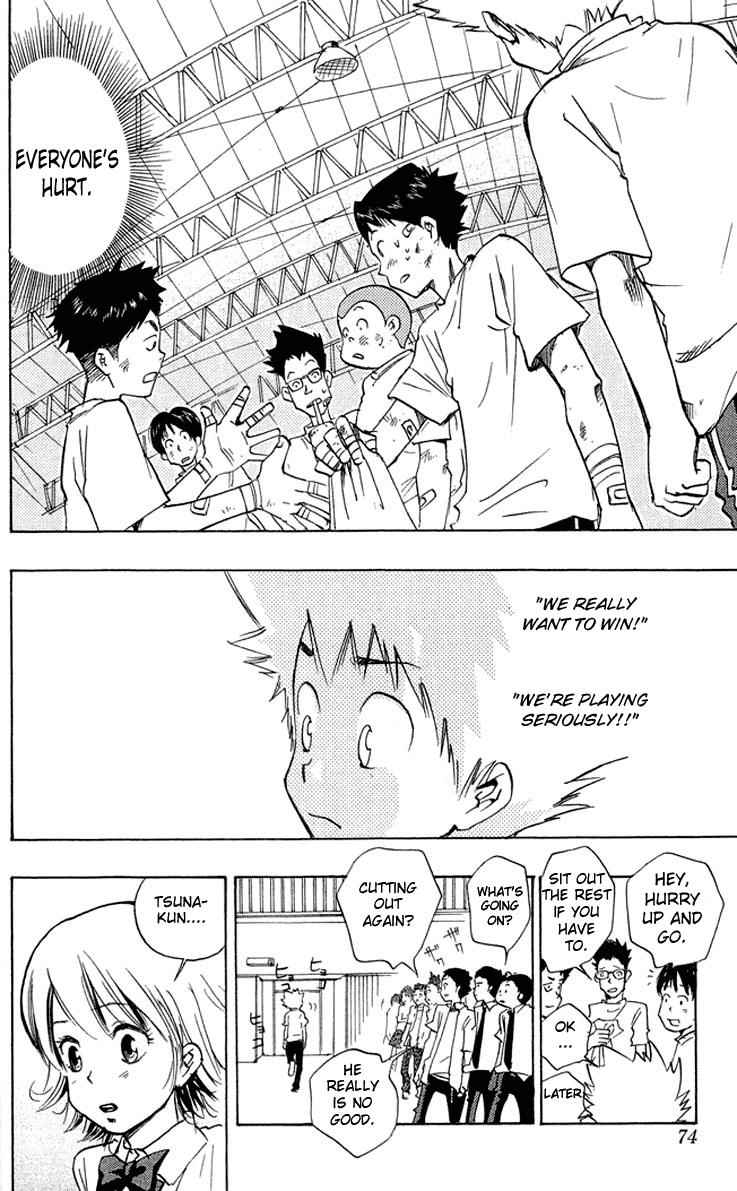 Katekyo Hitman Reborn! Chap 2 - Next Chap 3
