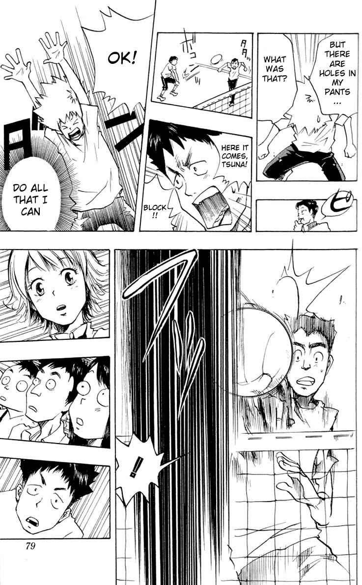 Katekyo Hitman Reborn! Chap 2 - Next Chap 3