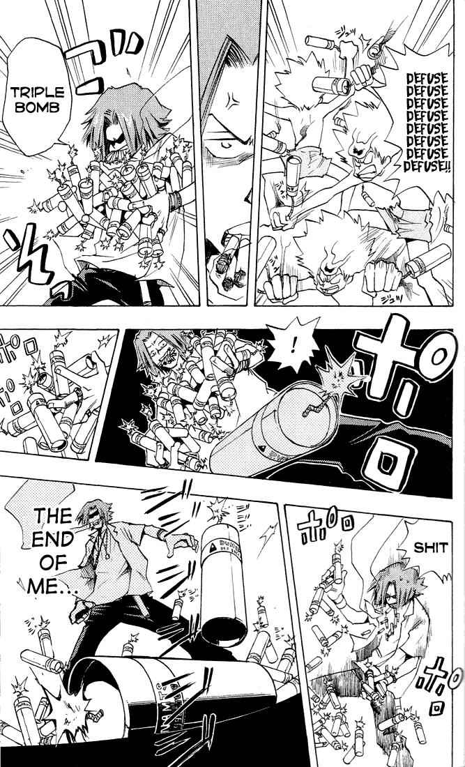 Katekyo Hitman Reborn! Chap 3 - Next Chap 4