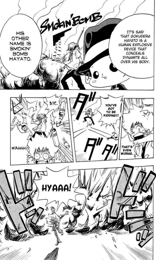 Katekyo Hitman Reborn! Chap 3 - Next Chap 4