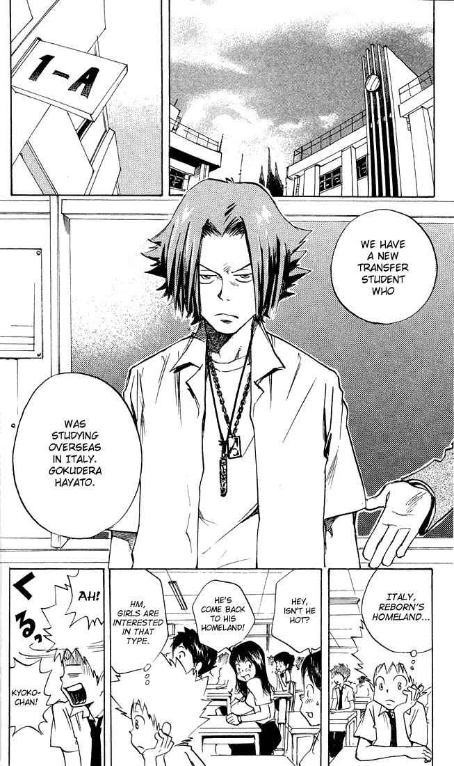 Katekyo Hitman Reborn! Chap 3 - Next Chap 4