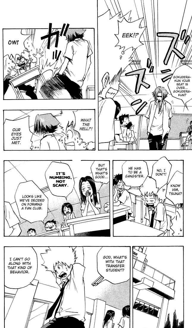Katekyo Hitman Reborn! Chap 3 - Next Chap 4