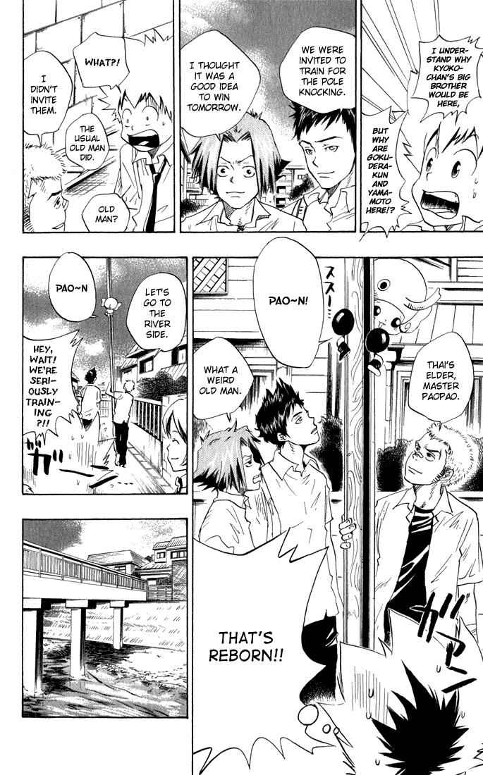 Katekyo Hitman Reborn! Chap 17 - Next Chap 18