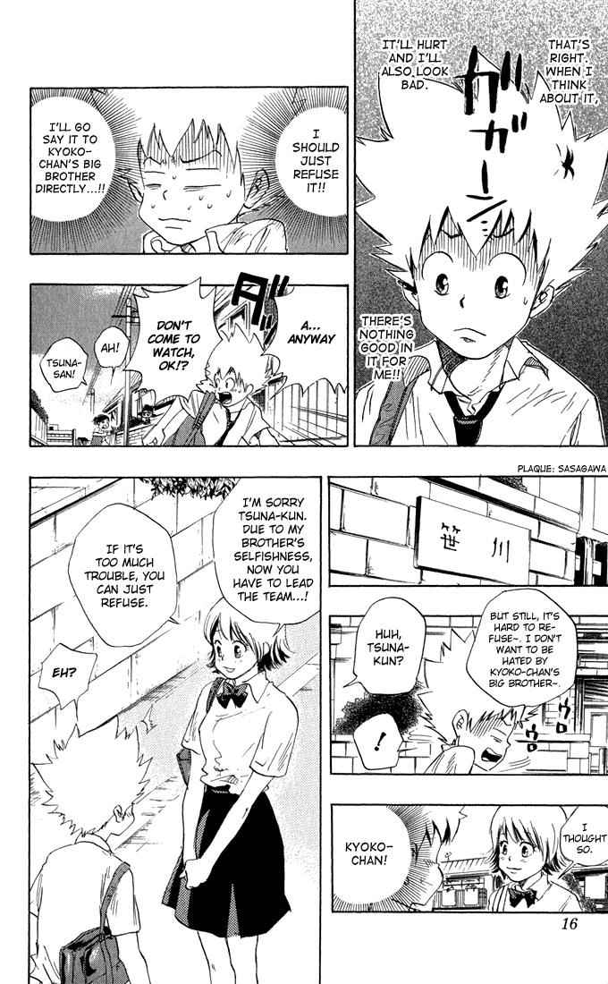 Katekyo Hitman Reborn! Chap 17 - Next Chap 18