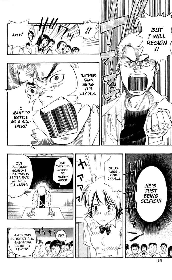 Katekyo Hitman Reborn! Chap 17 - Next Chap 18