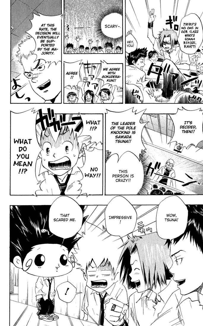 Katekyo Hitman Reborn! Chap 17 - Next Chap 18