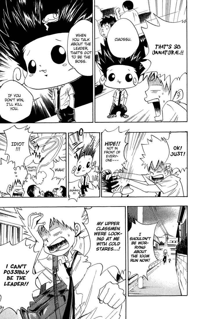 Katekyo Hitman Reborn! Chap 17 - Next Chap 18