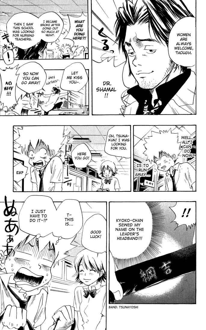 Katekyo Hitman Reborn! Chap 17 - Next Chap 18