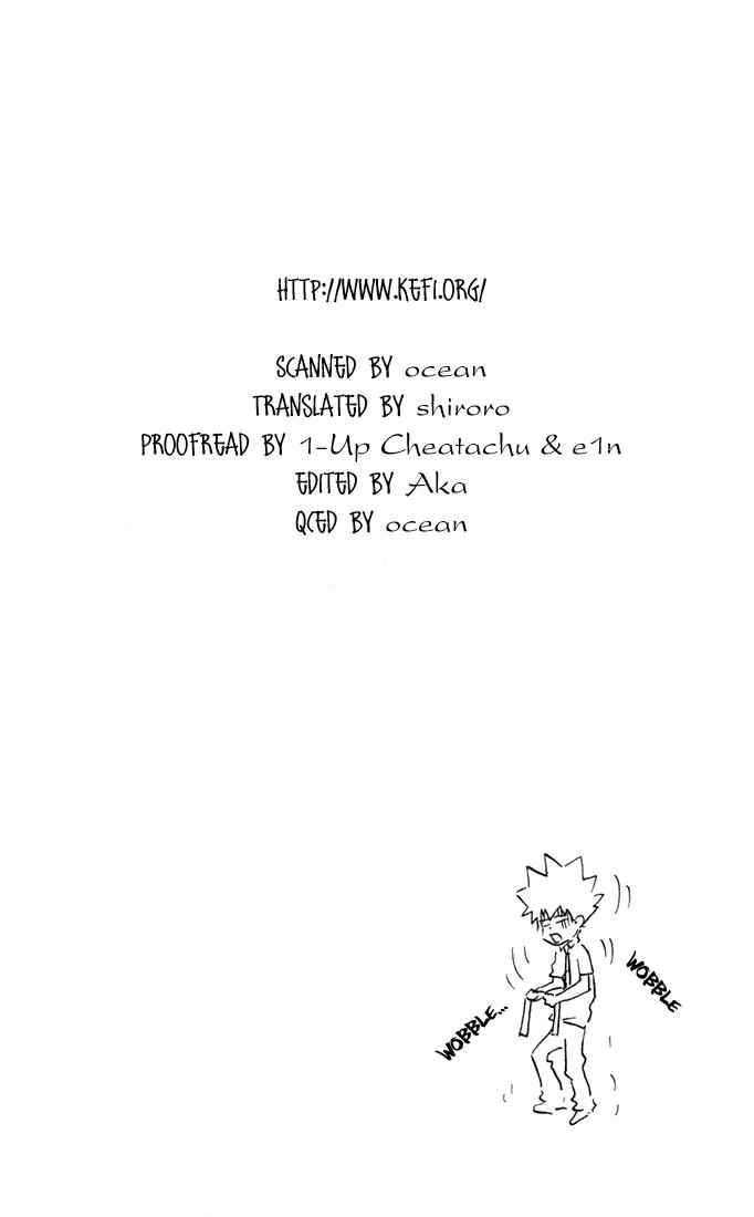 Katekyo Hitman Reborn! Chap 17 - Next Chap 18