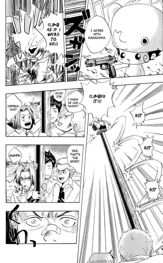 Katekyo Hitman Reborn! Chap 17 - Next Chap 18