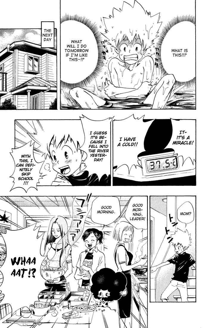 Katekyo Hitman Reborn! Chap 17 - Next Chap 18