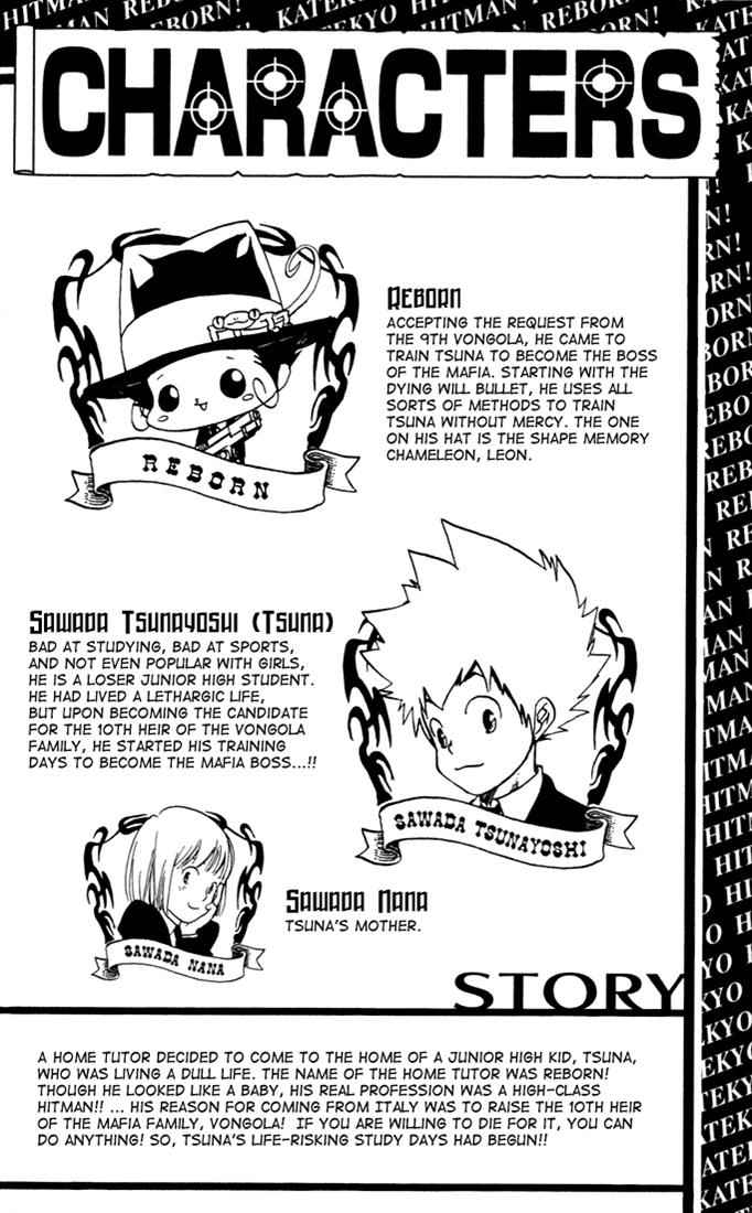 Katekyo Hitman Reborn! Chap 17 - Next Chap 18