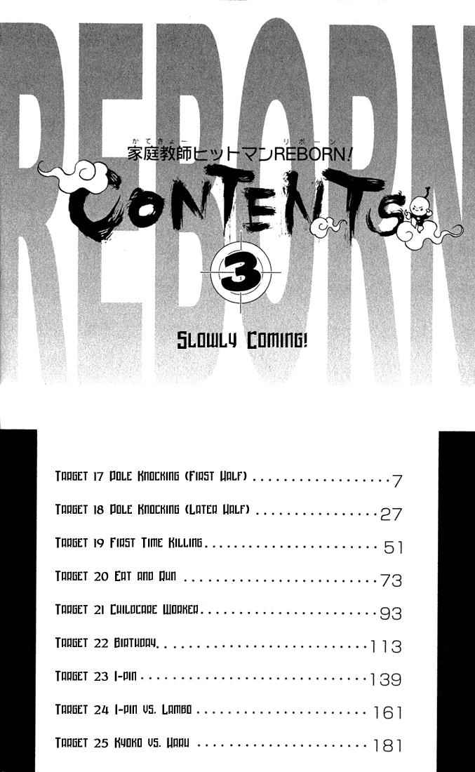 Katekyo Hitman Reborn! Chap 17 - Next Chap 18