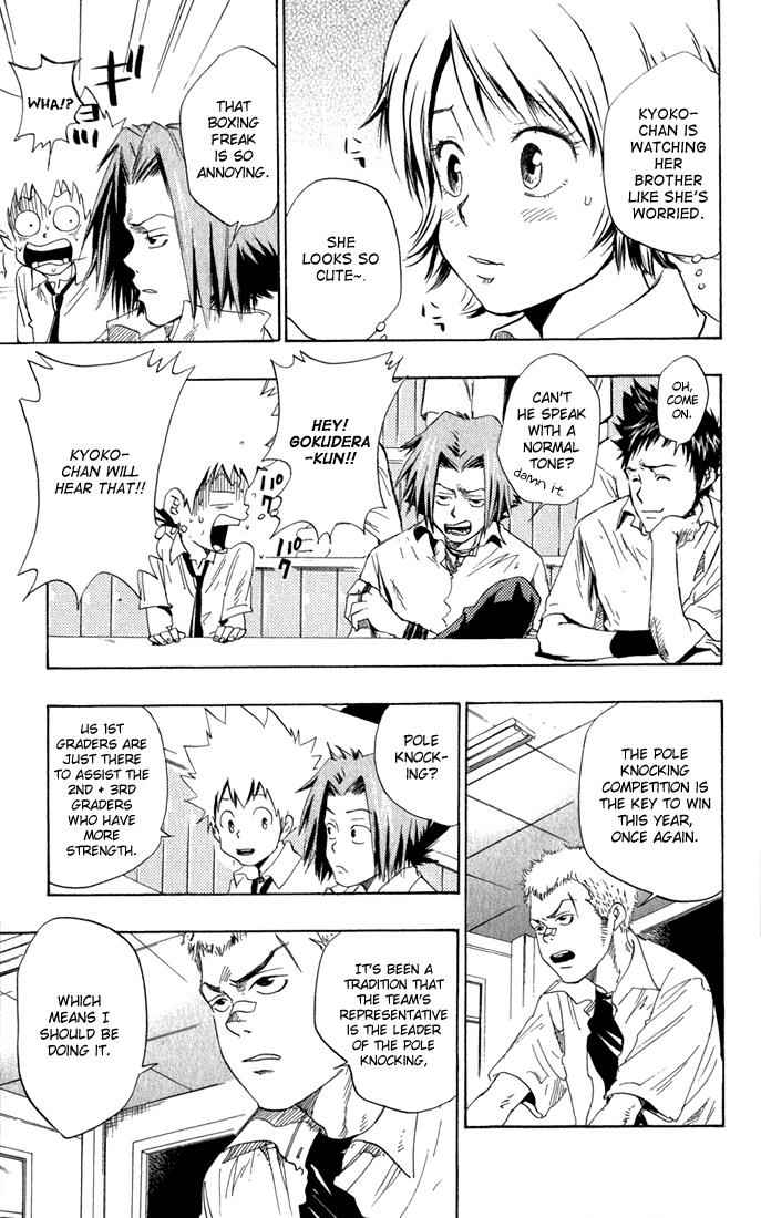 Katekyo Hitman Reborn! Chap 17 - Next Chap 18