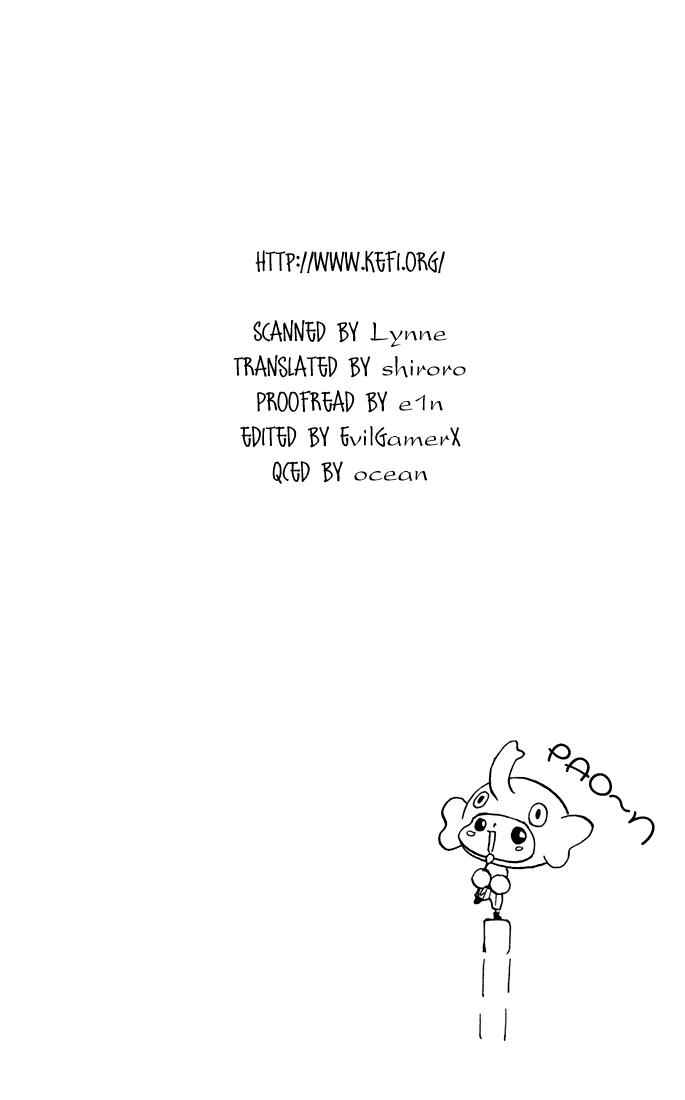 Katekyo Hitman Reborn! Chap 14 - Next Chap 15