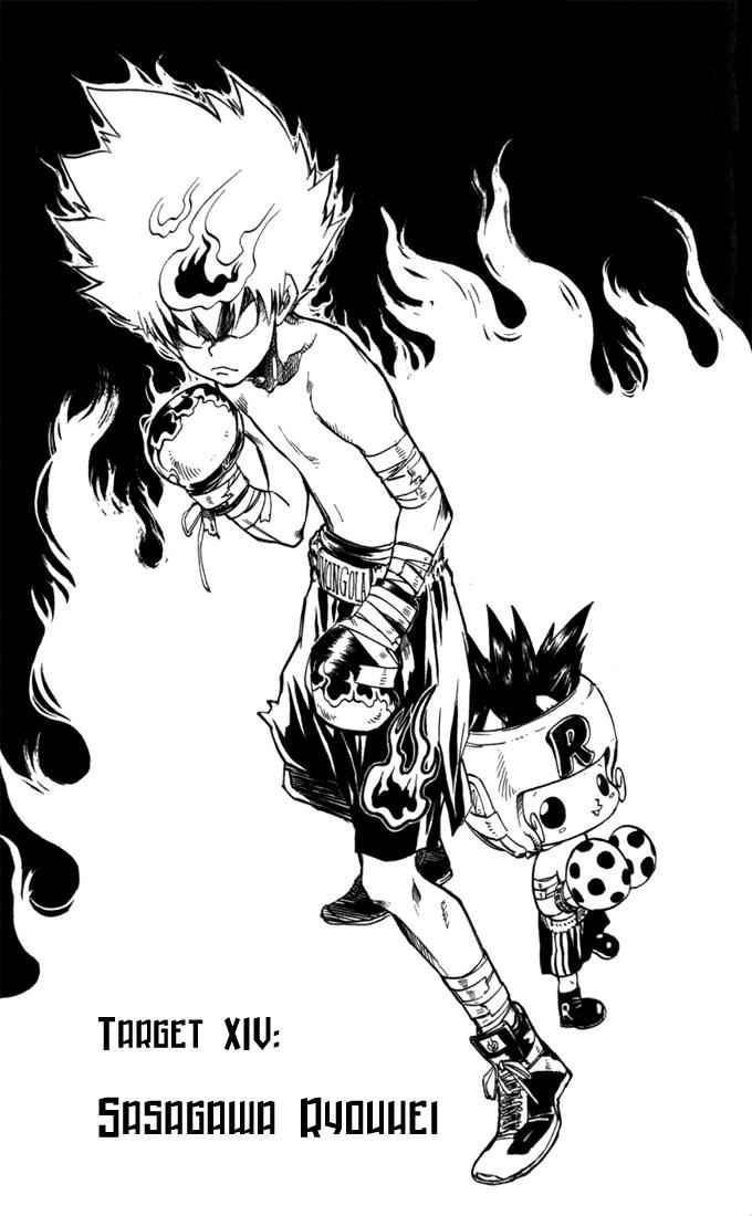 Katekyo Hitman Reborn! Chap 14 - Next Chap 15