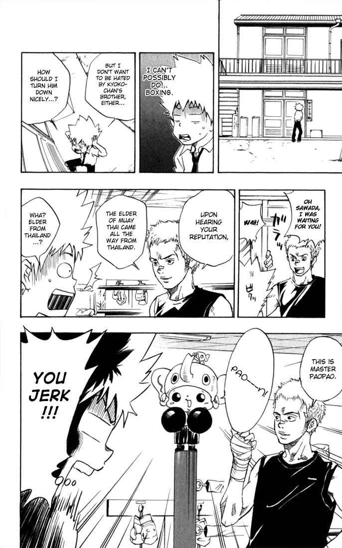 Katekyo Hitman Reborn! Chap 14 - Next Chap 15