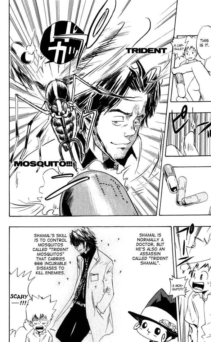 Katekyo Hitman Reborn! Chap 15 - Next Chap 16