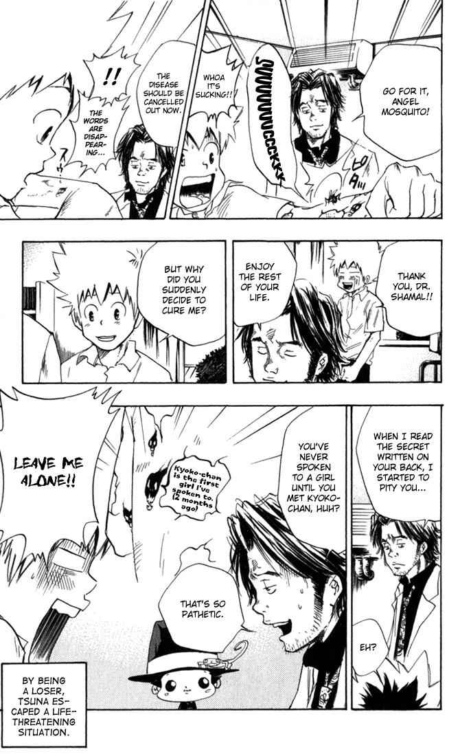 Katekyo Hitman Reborn! Chap 15 - Next Chap 16