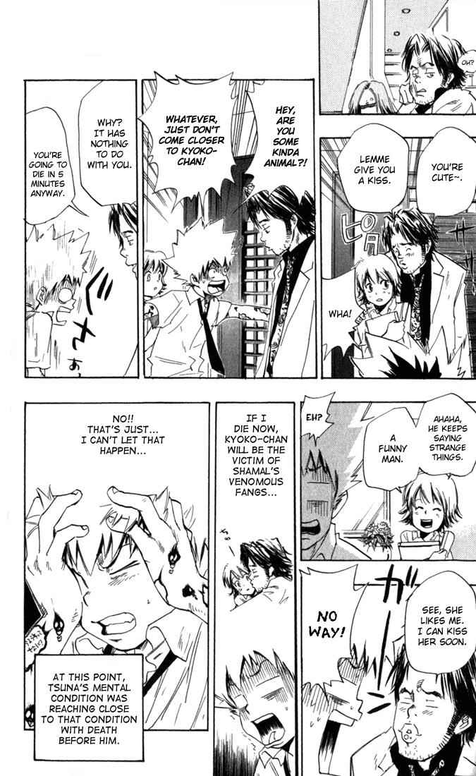 Katekyo Hitman Reborn! Chap 15 - Next Chap 16