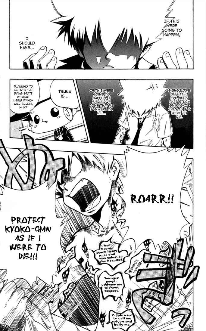 Katekyo Hitman Reborn! Chap 15 - Next Chap 16