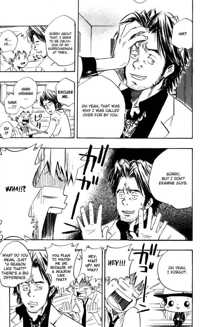 Katekyo Hitman Reborn! Chap 15 - Next Chap 16