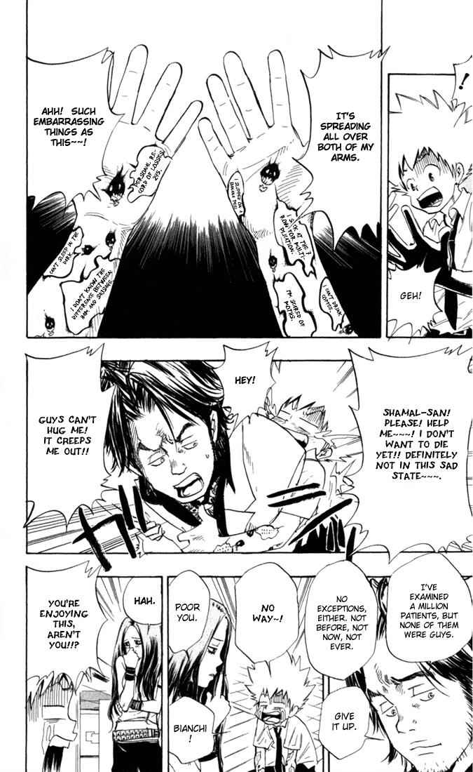 Katekyo Hitman Reborn! Chap 15 - Next Chap 16