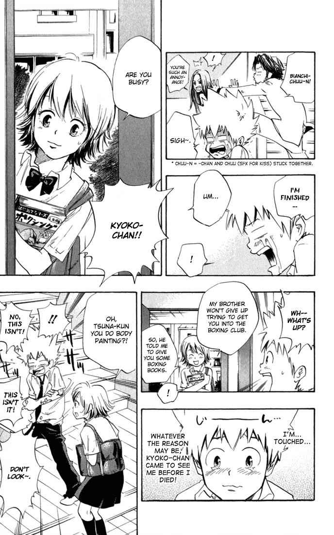 Katekyo Hitman Reborn! Chap 15 - Next Chap 16
