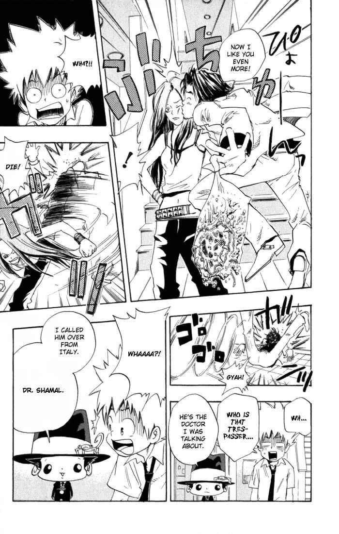 Katekyo Hitman Reborn! Chap 15 - Next Chap 16
