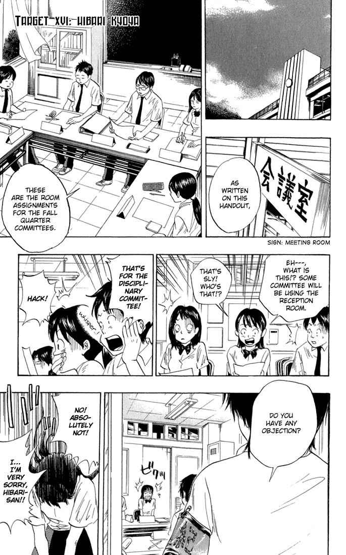 Katekyo Hitman Reborn! Chap 16 - Next Chap 17