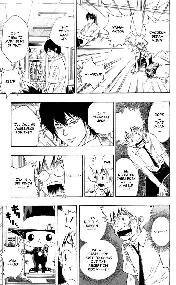 Katekyo Hitman Reborn! Chap 16 - Next Chap 17