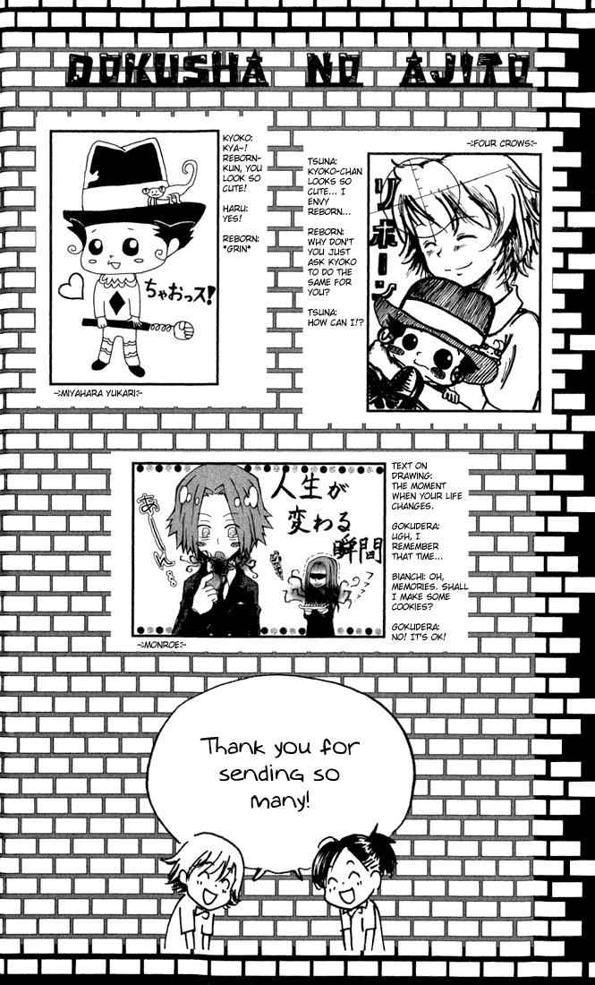 Katekyo Hitman Reborn! Chap 16 - Next Chap 17