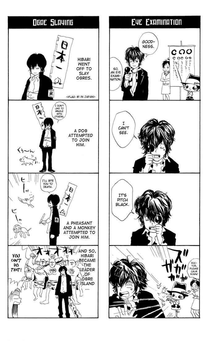 Katekyo Hitman Reborn! Chap 16 - Next Chap 17