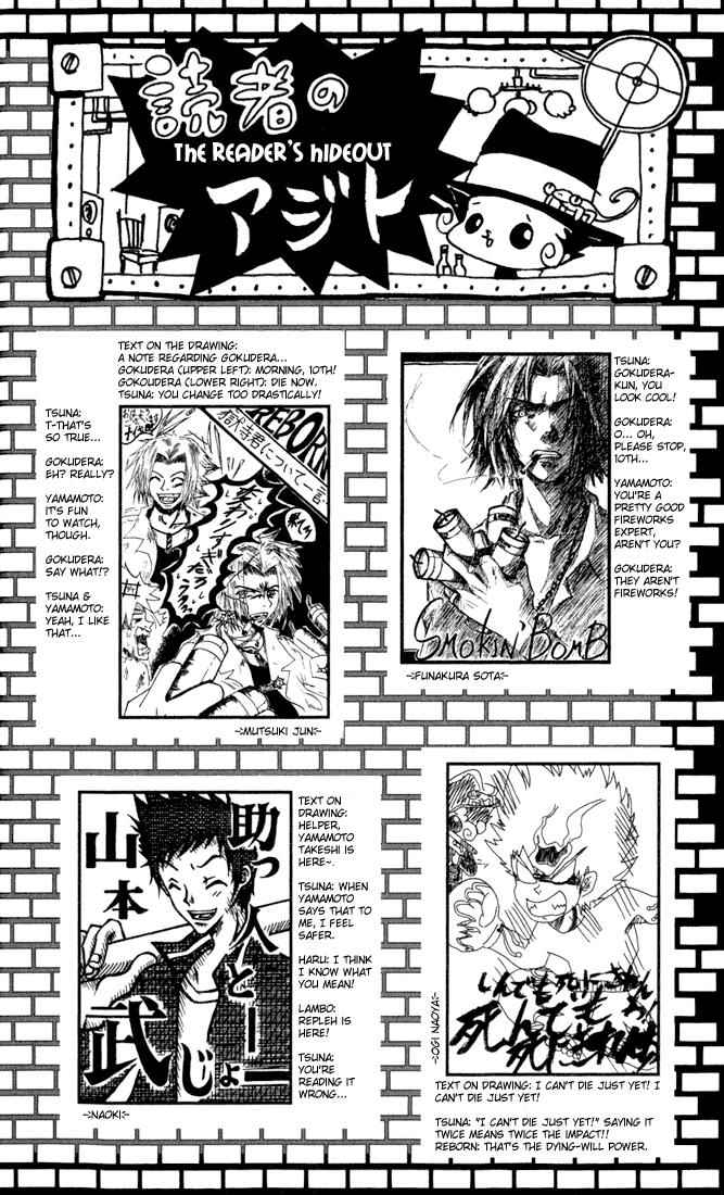 Katekyo Hitman Reborn! Chap 16 - Next Chap 17