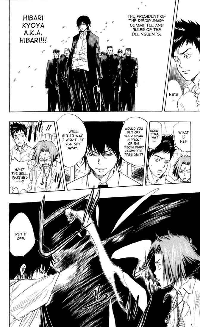 Katekyo Hitman Reborn! Chap 16 - Next Chap 17