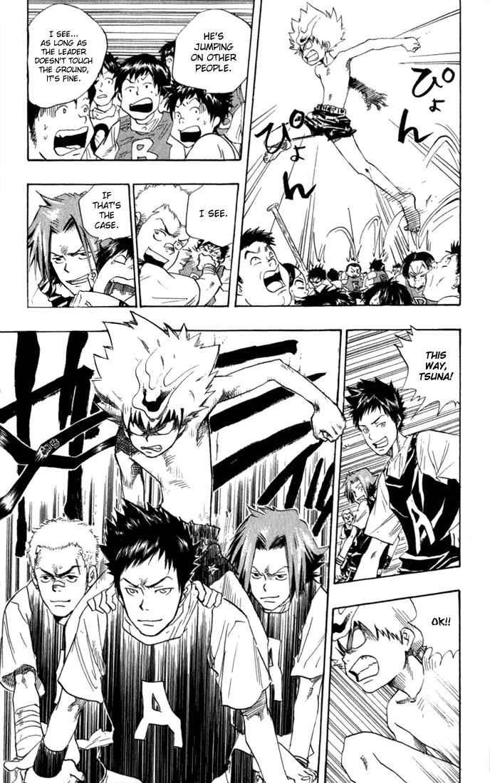 Katekyo Hitman Reborn! Chap 18 - Next Chap 19