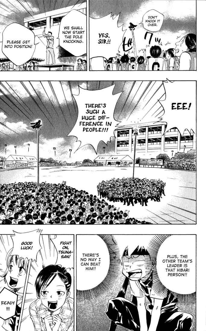 Katekyo Hitman Reborn! Chap 18 - Next Chap 19
