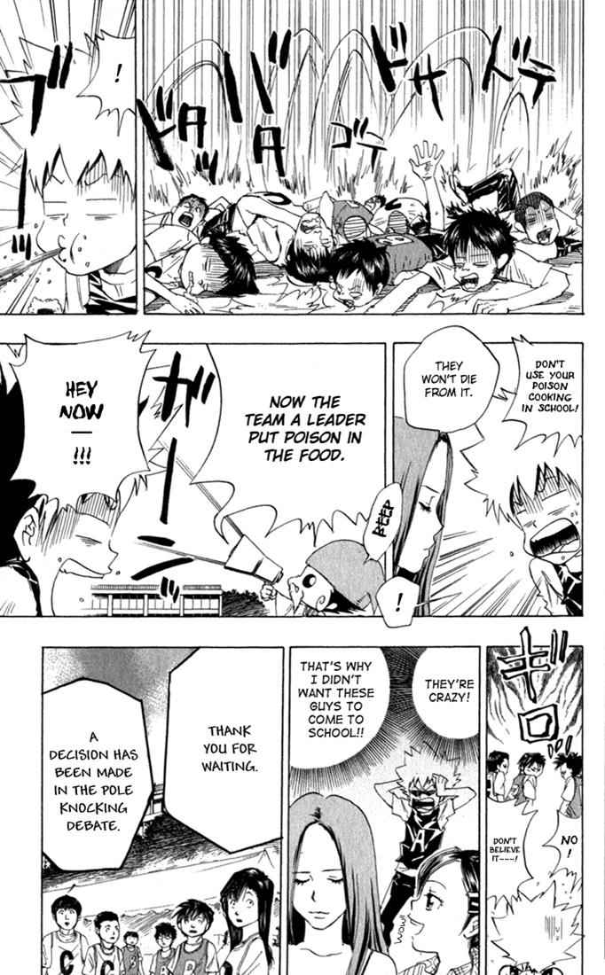 Katekyo Hitman Reborn! Chap 18 - Next Chap 19