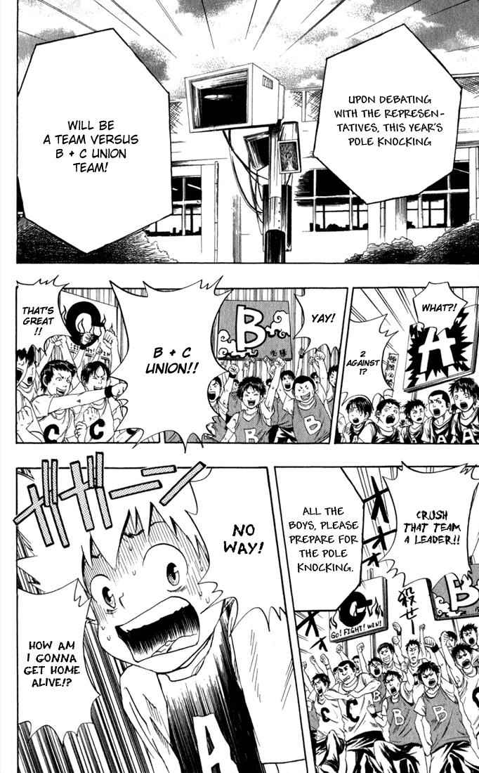 Katekyo Hitman Reborn! Chap 18 - Next Chap 19