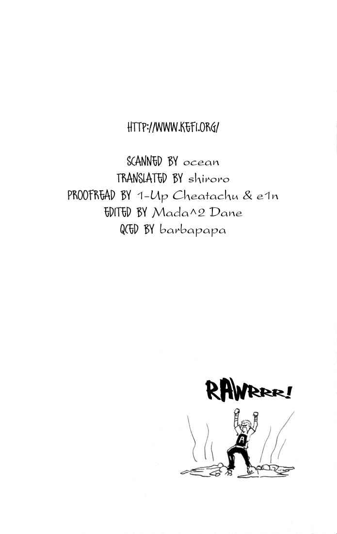 Katekyo Hitman Reborn! Chap 18 - Next Chap 19