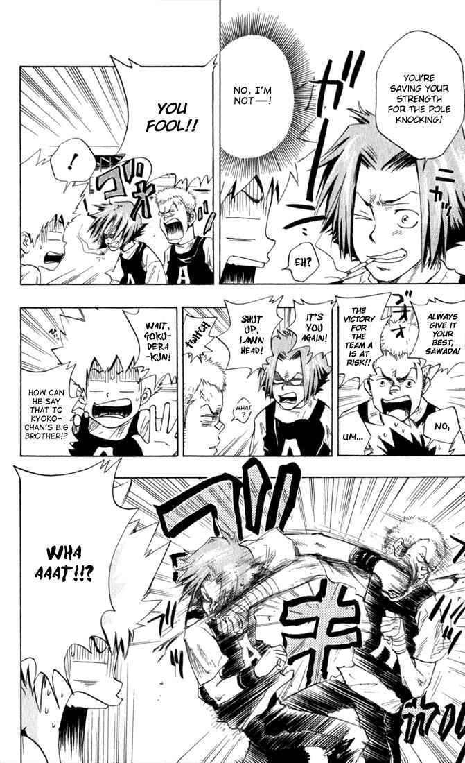 Katekyo Hitman Reborn! Chap 18 - Next Chap 19