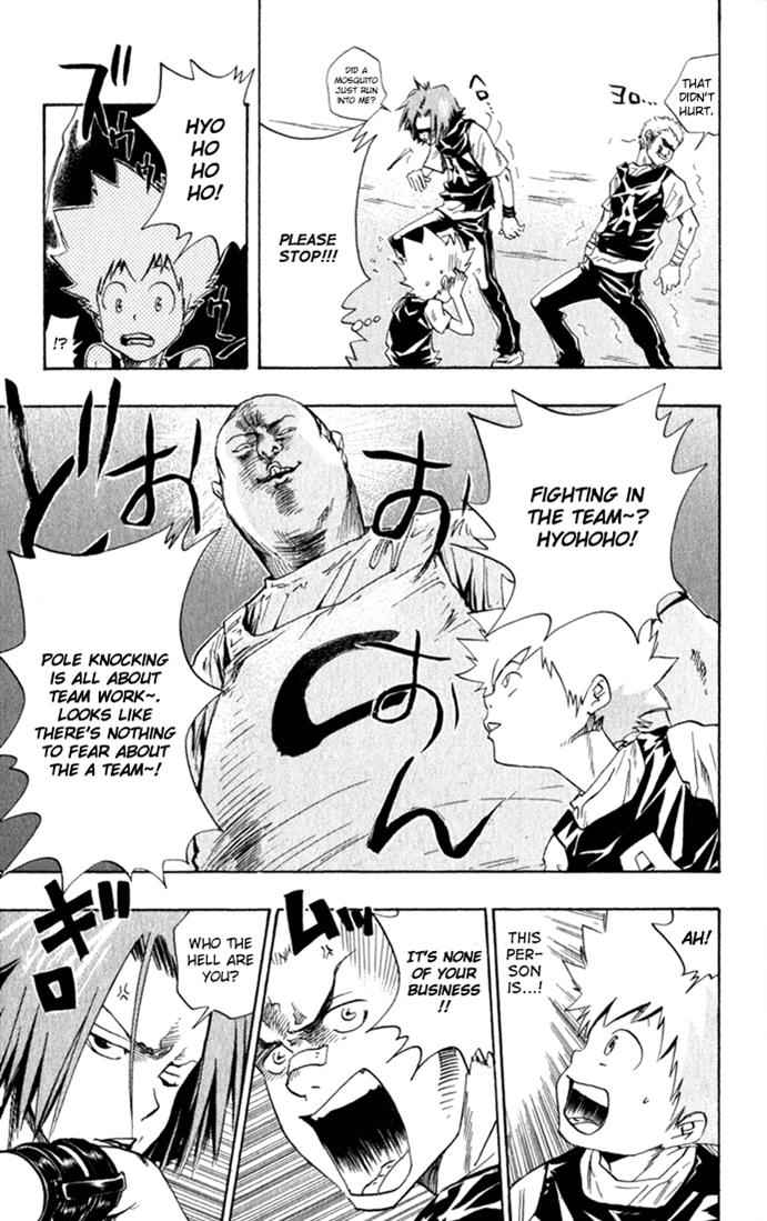 Katekyo Hitman Reborn! Chap 18 - Next Chap 19