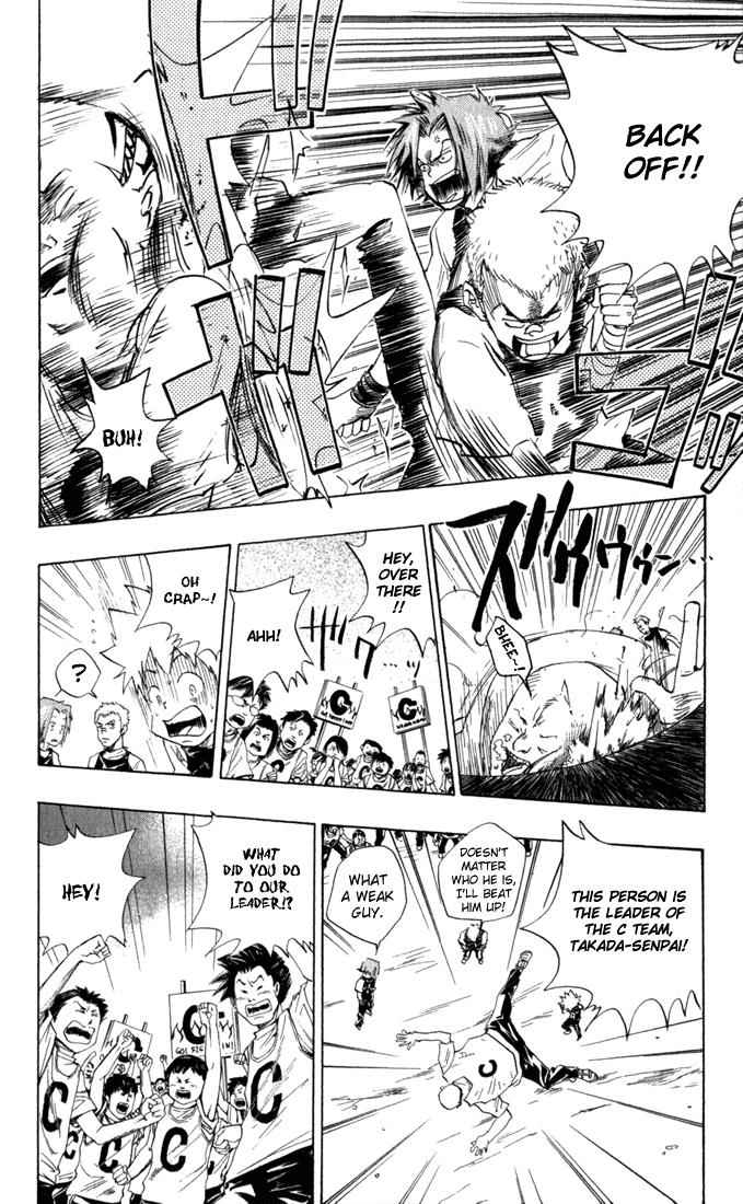 Katekyo Hitman Reborn! Chap 18 - Next Chap 19