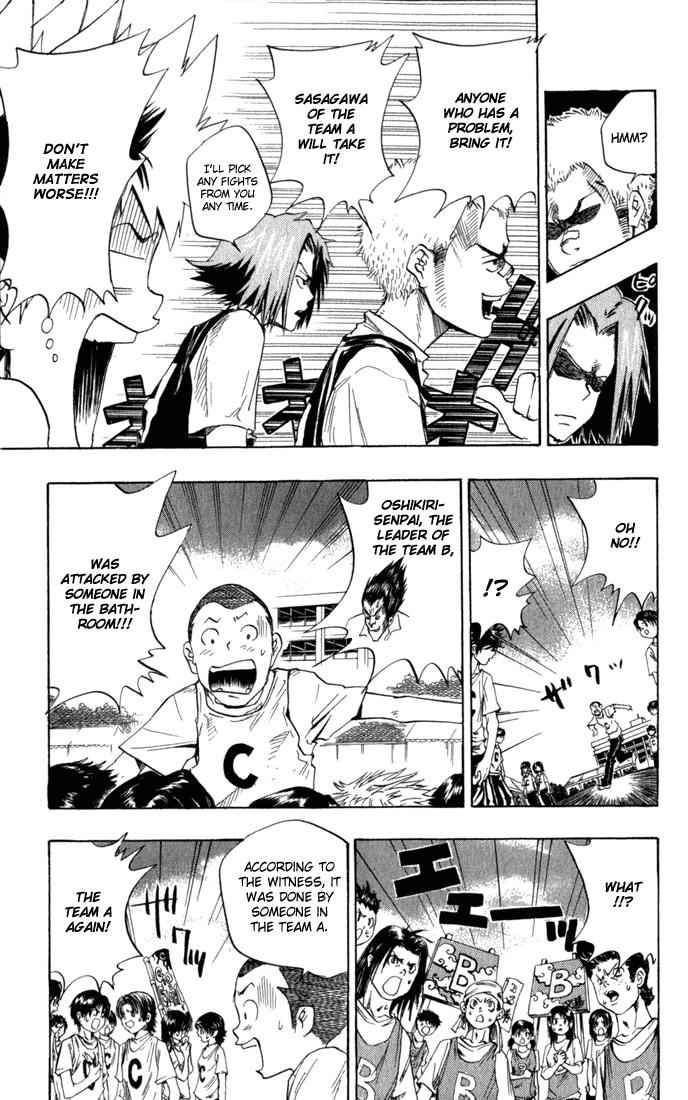 Katekyo Hitman Reborn! Chap 18 - Next Chap 19