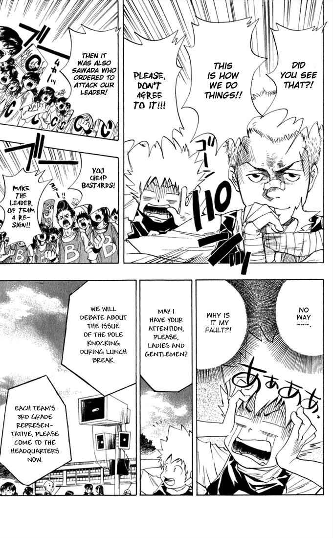 Katekyo Hitman Reborn! Chap 18 - Next Chap 19