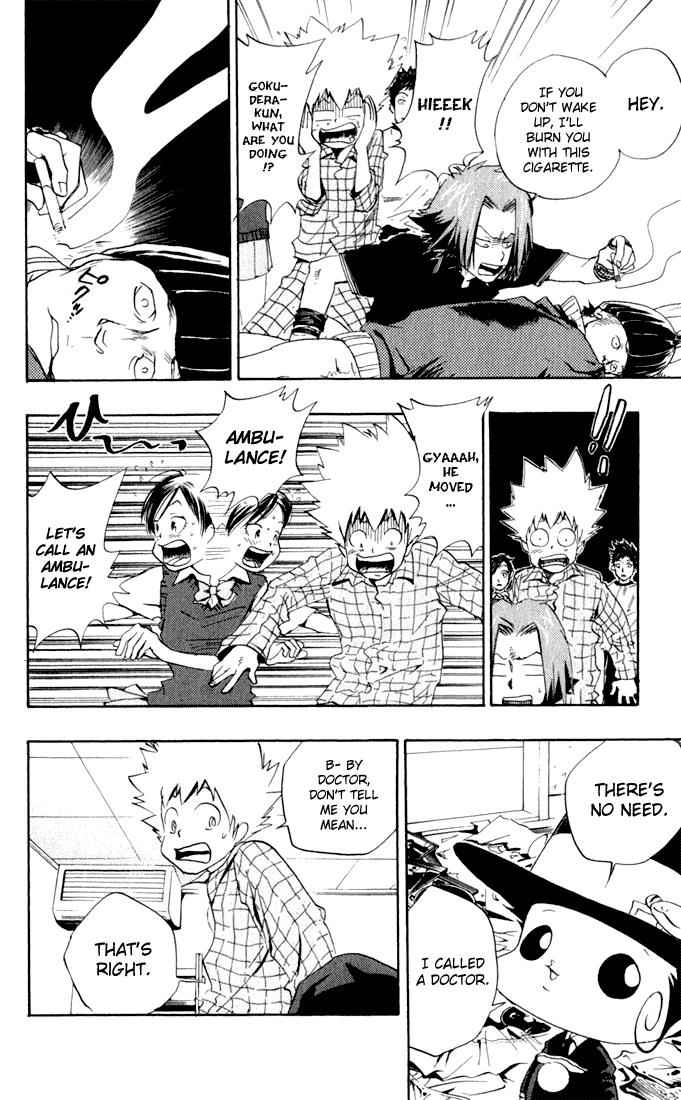 Katekyo Hitman Reborn! Chap 19 - Next Chap 20